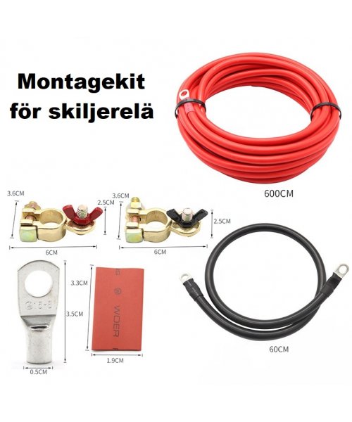 Skiljerelä 12V 125A